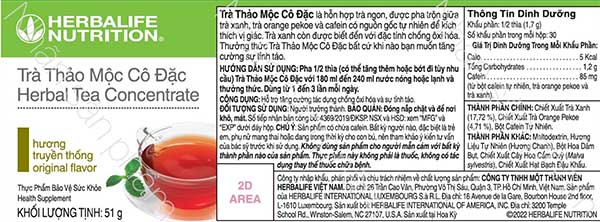 product-license-tra-thao-moc-herbalife