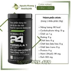 H24 FORMULA 1 SPORT Nguyên Phương (Healthy24h)
