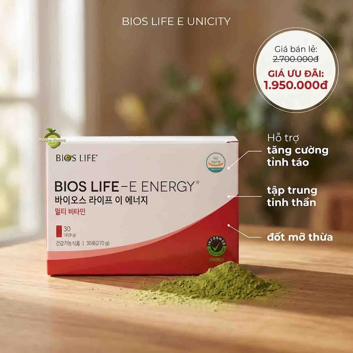 bios life e gia bao nhieu
