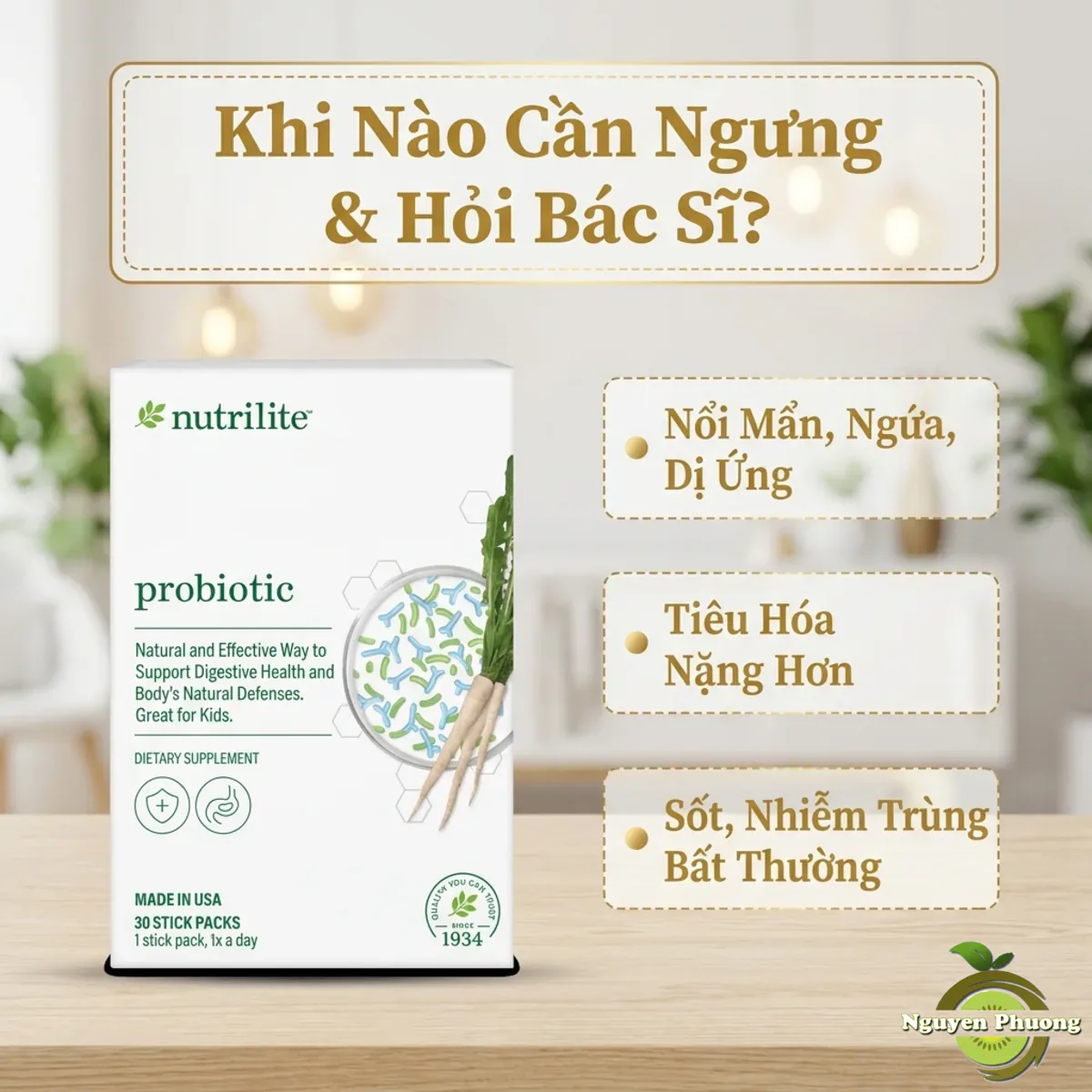 Dấu hiệu cần ngưng Nutrilite Probiotic và hỏi ý kiến bác sĩ - nổi mẩn dị ứng, tiêu hóa nặng hơn, sốt nhiễm trùng